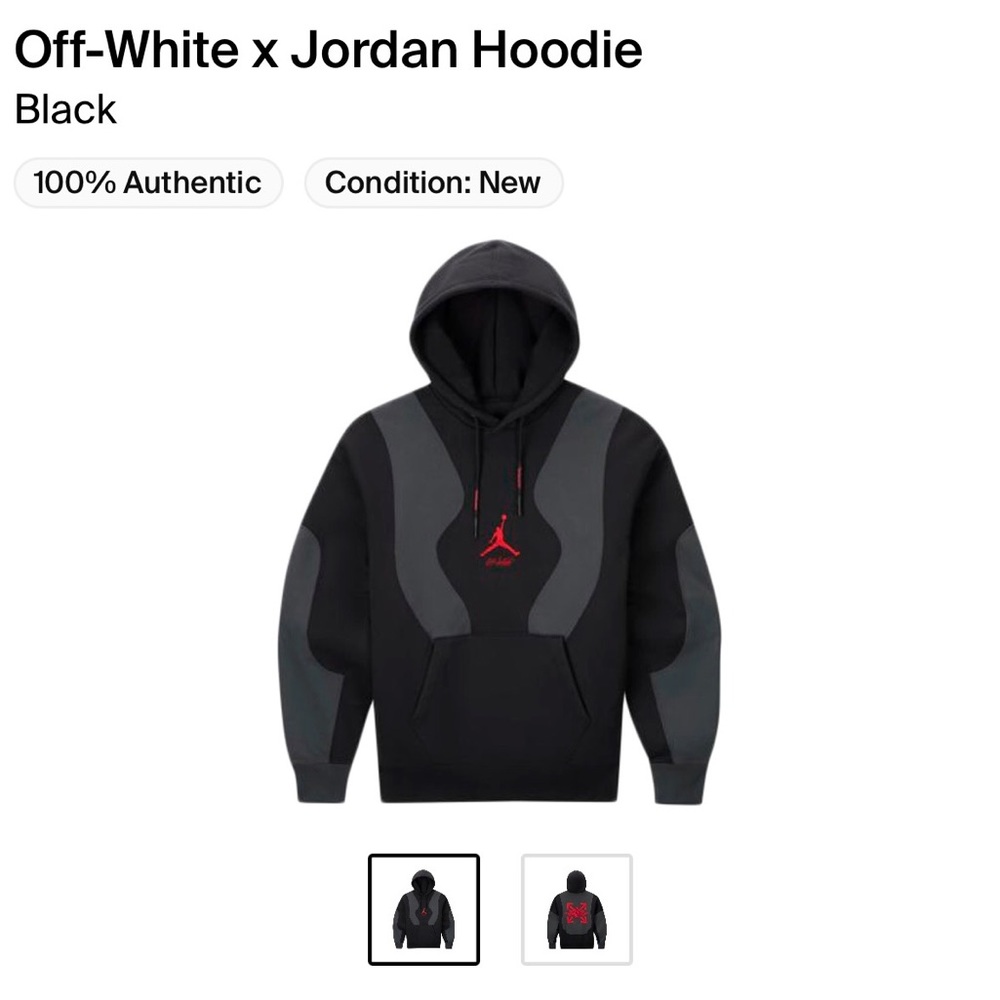 Off white x Jordan hoodie